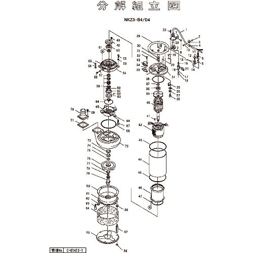 ツルミ ( 鶴見製作所 ) パッキンOリングセット ( 801-17344210-9 ) (株)鶴見製作所 【メーカー取寄】