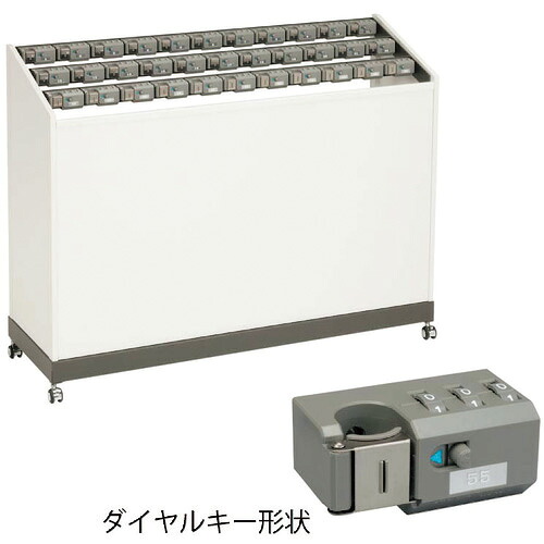 ミヅシマ ( ミヅシマ産業 ) レインスタンド マイコン-33D ( 231-0230 ) 【製造会社取寄】