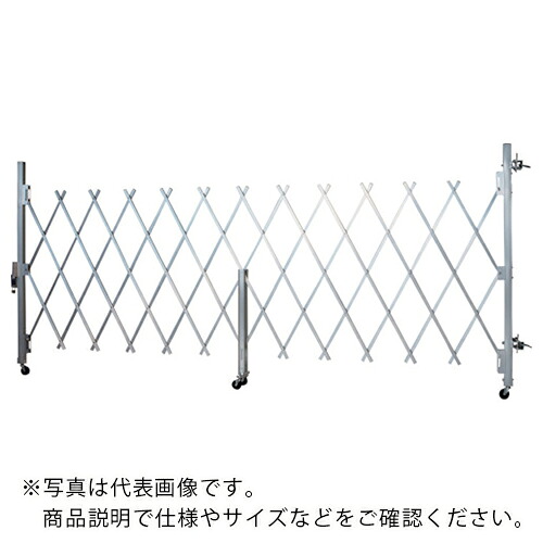 HARAX ( ハラックス ) アクロス ( AX-1548 ) ハラックス(株) 【メーカー取寄】