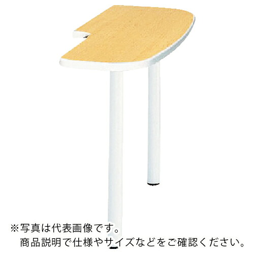 トヨスチール ( トヨセット ) ジョイントテーブル ( 50JTL-1445RWW ) トヨセット(株) 【メーカー取寄】