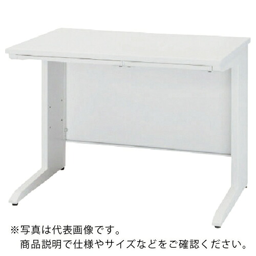 トヨスチール ( トヨセット ) 平デスク ( 50SBH-087HWW ) トヨセット(株) 【メーカー取寄】