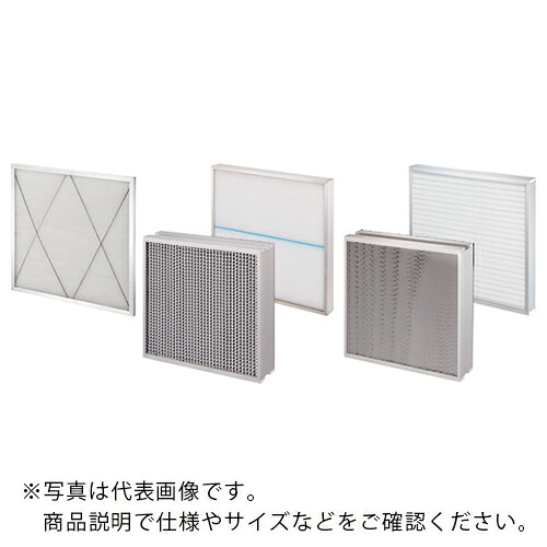 日本無機 抗菌・防臭瀘過器続きもの HEPA 610×610×290 ( ATMC-50-E42TBK3 ) 【製造会社取寄】
