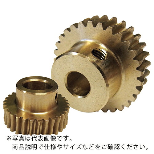 KHK ( 小原歯車工業 ) ウォームホイール ( AG2.5-50R1J25 ) 小原歯車工業(株) 【メーカー取寄】