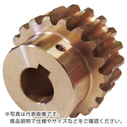 KHK ( 小原歯車工業 ) ウォームホイール ( BG2.5-20R1J14 ) 小原歯車工業(株) 【メーカー取寄】 12,363円