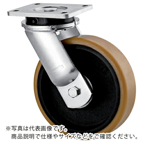 テンテキャスター 超重荷重用キャスター&ldquo;KAPPA&rdquo;(ポリウレタン車) φ125 自在式 ( 9650FTP125P63 ) 【メーカー取寄】｜配管材料プロ トキワ