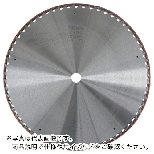 IWOOD ( 小山金属工業所 ) 木工用(木工・タテ挽き)380×2.6×60P ( 99716 ) (株)小山金属工業所 【メーカー取寄】