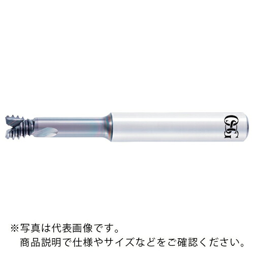 OSG ( オーエスジー ) 非鉄用底刃付き高能率スレッドミル AT-2 R-SPEC 8331225 ( AT-2 R-SPEC MG 7.5X20P1.5-INT (8331225) ) オーエスジー(株) 【メーカー取寄】