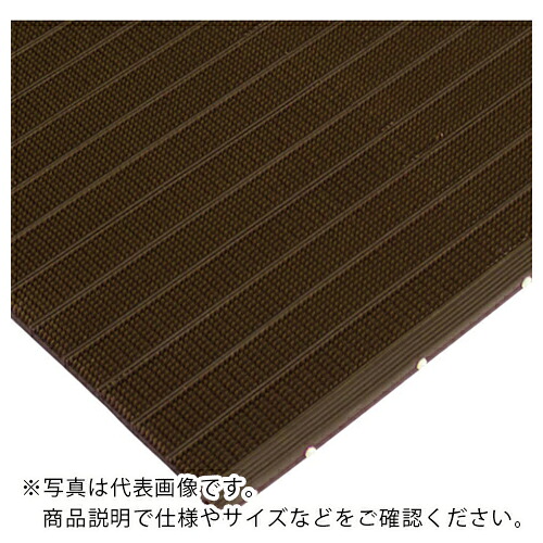 ミヅシマ ( ミヅシマ工業 ) フレッシュラインマット ムク ブラウン 別注計算 ブラウン ( 402-014 BR ) ミヅシマ工業(株) 【メーカー取寄】
