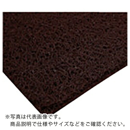 【SALE必要経費】ミヅシマ ( ミヅシマ製作 ) ノーマッドマットスタンダードクッション 900mmX6m 茶 (受注生み出すこと) 赤銅色 ( 403-081 BR ) 【製造業者取寄】