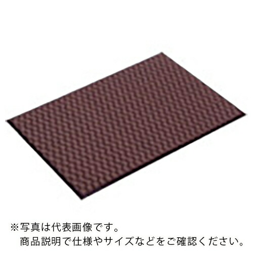 ミヅシマ ( ミヅシマ工業 ) エンハンスマット3000 900X1500mm 茶 ブラウン ( 413-102 BR ) ミヅシマ工業(株) 【メーカー取寄】
