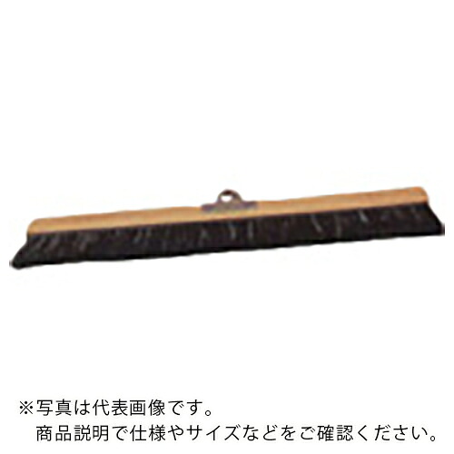 ミヅシマ ( ミヅシマ工業 ) ミリオン近代箒 45cm スペア ( 030-008 ) ミヅシマ工業(株) 【メーカー取寄】