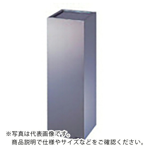 ミヅシマ ( ミヅシマ工業 ) クリンボックス F5 ( 363-002 ) ミヅシマ工業(株) 【メーカー取寄】