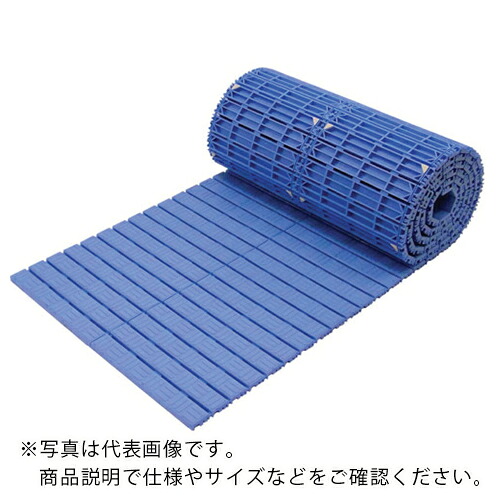 ミヅシマ ( ミヅシマ工業 ) スノコRs ブルー ( 4380060 ) ミヅシマ工業(株) 【メーカー取寄】