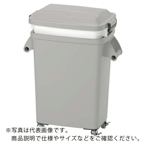 ミヅシマ ( ミヅシマ工業 ) 水切り厨房ペールCWー70 ( 2140571 ) ミヅシマ工業(株) 【メーカー取寄】