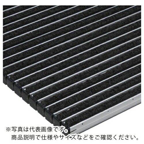 ミヅシマ ( ミヅシマ産業 ) MSDつや消し CS27FS 別注数えること 黒いこと ( 4190630 ) 【製造会社取寄】