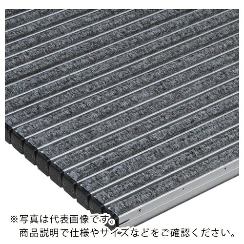ミヅシマ ( ミヅシマ産業 ) MSDつや消し CS27FS 別注数えること 薄墨色 ( 4190640 ) 【製造会社取寄】