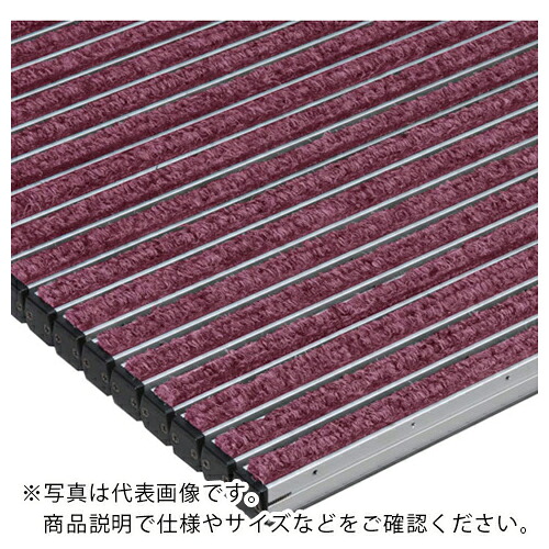 ミヅシマ ( ミヅシマ産業 ) MSDつや消し CS27FS 別注数えること ブドウ酒 ( 4190660 ) 【製造会社取寄】
