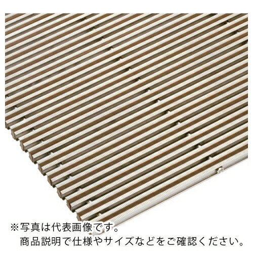ミヅシマ ( ミヅシマ工業 ) ステータスSPラインマットNSA1510 別注計算 ブラウン ( 4000450 ) ミヅシマ工業(株) 【メーカー取寄】