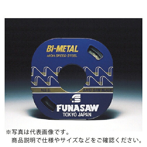 FUNASAW ( フナソー ) コンターマシン用ブレードバリアブルピッチBIM0.9X6X10/14X30M 10/14山 ( BIM6CLBA 10/14 ) フナソー(株) 【メーカー取寄】