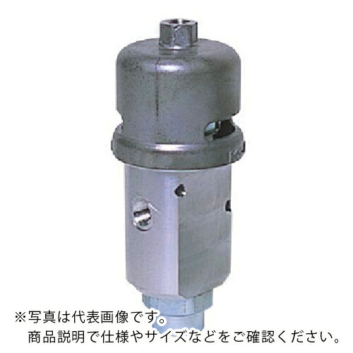 ヤマダ ( ヤマダコーポレーション ) AEF火器 1/4 KGK-02AFG ( 686437/KGK-02AFG ) 【製造会社取寄】