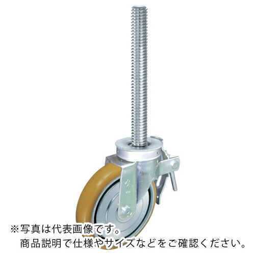 【SALE必要経費】鉄槌 ( 鉄槌キャスター ) 足がかり用回転させる式ナイロン拷問台(スチールホイール・ローラーベアリング)200粍 SP付 ( 515SA-URB200 ) 【製造業者取寄】