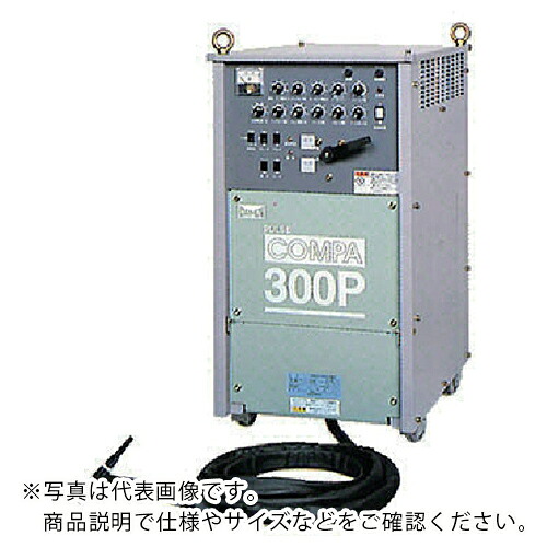 【SALE必要経費】DAIHEN ( ダイヘン ) 心臓の鼓動人中300P 水冷揚水機8m仕掛ける ( AEP-300-8P ) 【製造業者取寄】