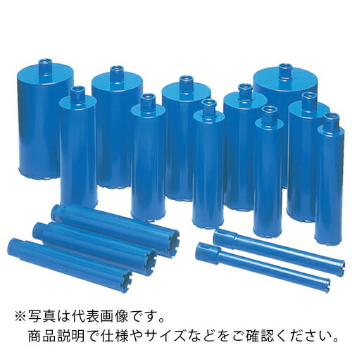 SHIBUYA ( シブヤ ) ブルービット28mm ( BB28 ) (株)シブヤ 【メーカー取寄】