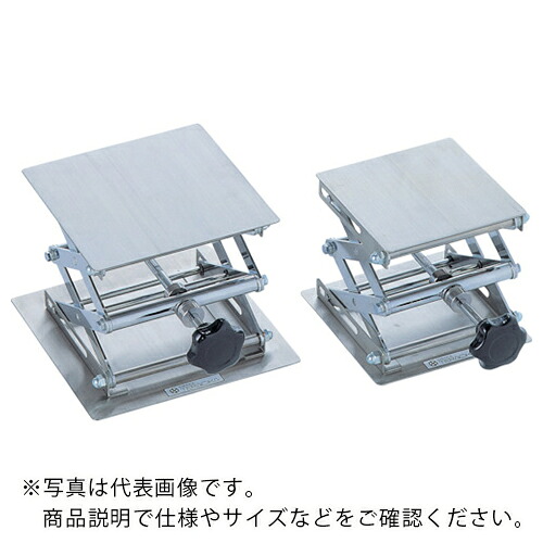 【SALE必要経費】テラオカ ラボジャッキノブハンドル式判定基準印字機SS20-23 ( 99-1620-13 )