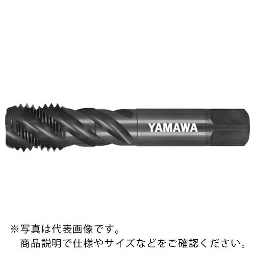ヤマワ ( 弥満和製作所 ) 深穴用ショートスパイラルタップ S-SP P3 M20X2 ( S-SP-P3-M20X2 )