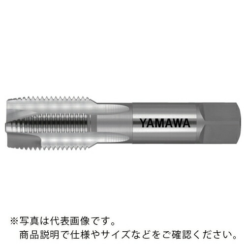 ヤマワ ( 弥満和製造所 ) 尖んがり飲み口 PO P4 M33X1.5 ( PO-P4-M33X1.5 )