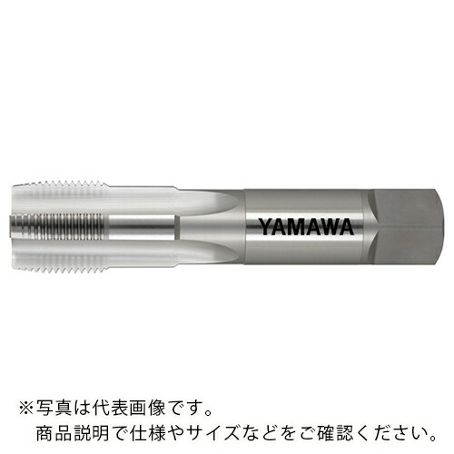 ヤマワ ( 弥満和製作所 ) 厚鋼電線管ねじ用ハンドタップ HT CTG 42-11 5P ( HT-CTG-42-11-5P )