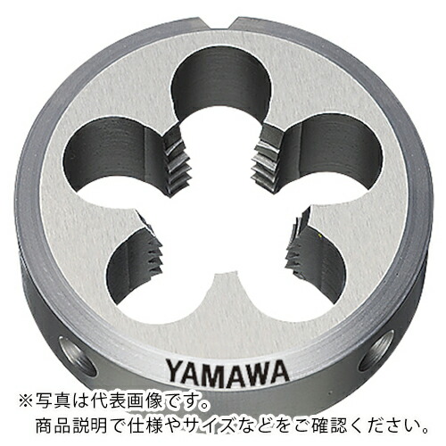 【SALE必要経費】ヤマワ ( 弥満和製造所 ) 管用平行ねじ用ソリッドダイス D PF 1-1/4-11 75径 ( D-PF-1-1/4-11-75 )