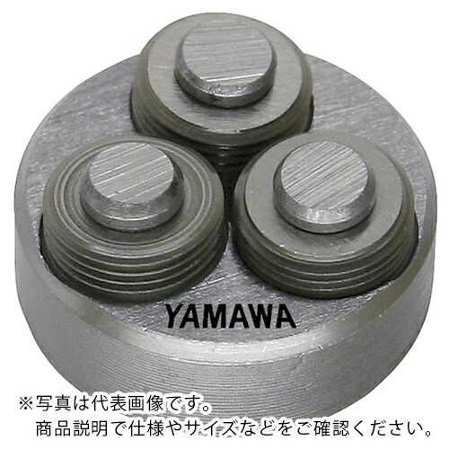 【SALE必要経費】ヤマワ ( 弥満和製造所 ) 旋回ダイス型 RS-D R3 M2.3X0.4 16径 ( RS-D-R3-M2.3X0.4-16 )