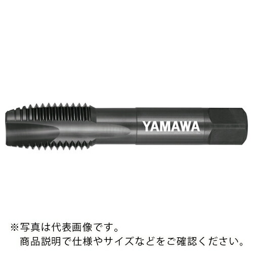 【SALE通貨価値】ヤマワ ( 弥満和製造所 ) 燻す取り計らう尖んがり水道栓 PO OX P4 M20X1.5 ( PO-OX-P4-M20X1.5 )