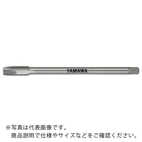 ヤマワ ( 弥満和製造所 ) ロングポイントタップ LS-PO L150 P3 5/8-18UNF ( LS-PO-P3-150-5/8-18UNF )