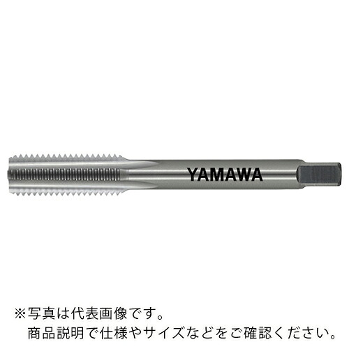 ヤマワ ( 弥満和製造所 ) 軽アロイ用超硬御手々水道栓(インサートコイルねじ用) N-CT 天使の都市 STI 1B M8X1.25 1.5P ( N-CT-天使の都市-STI-1B-M8X1.25-1.5P )