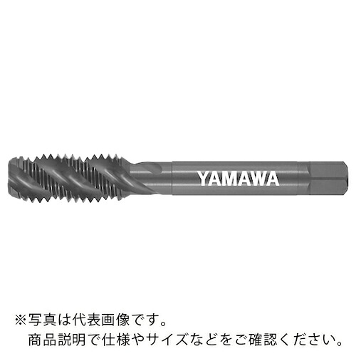 ヤマワ ( 弥満和製作所 ) ステンレス鋼用スパイラルタップ SU-SP P4 M18X1.5 ( SU-SP-P4-M18X1.5+40 )
