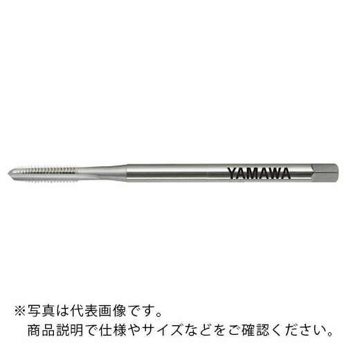 ヤマワ ( 弥満和製作所 ) ロングハンドタップ 左ねじ用 LS-HT LH P3 L200 M20X2.5 5P ( LS-HT-LH-P3-200-M20X2.5-5P )