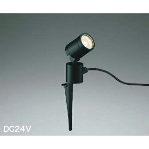 コイズミ ( コイズミ照明 ) 住宅・店舗用照明 非調光 電球色 LED一体型 DC24Vスパイクスポットライト 黒色 40W相当 ( AU92259 )