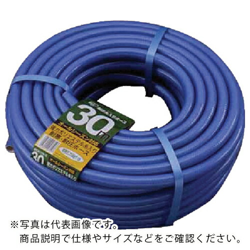 IRIS ( アイリスオーヤマ ) 136612 耐圧糸入りカットホース 30m ブルー ( 30M-CUTH (136612) )