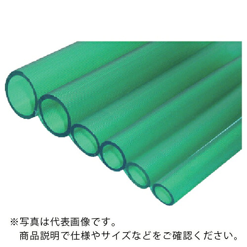 サンヨー ( 三洋化成 ) パワ-ホース25×31 グリーン 30mドラム巻 ( PW-2531D30G )