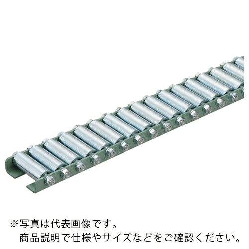 タイヨー ( 太陽工業 ) ホイールコンベヤ 厄介なもの重用減ずる用 Φ30MM 幅80MM 投球35MM 機長1000MM ( TW-3080KL-P35-1000L ) 【製造業者取寄】