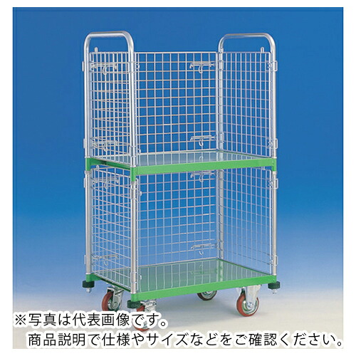 カンベ ( 神戸乗り物製造所 ) 網付き添い人手押し車 メッシュパックロール ( 660A ) 【製造会社取寄】
