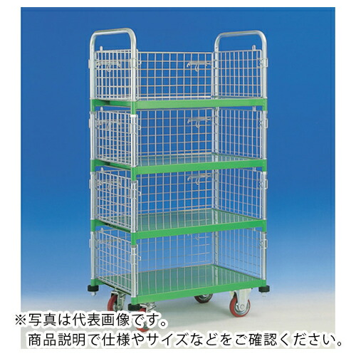カンベ ( 神戸車輛製作所 ) 網付き台車 メッシュパックロール ( 662A ) (株)神戸車輛製作所 【メーカー取寄】