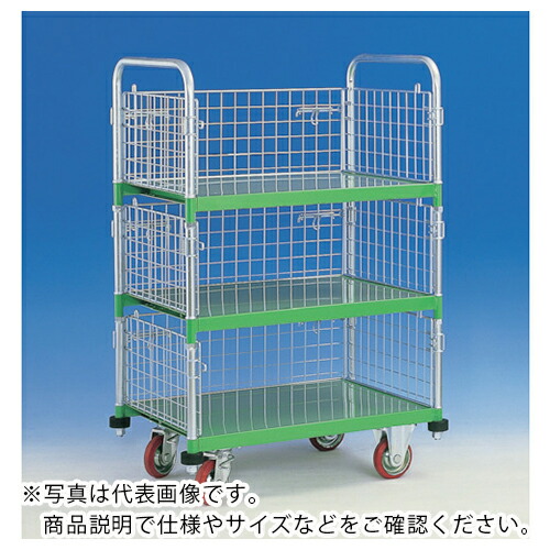 カンベ ( 神戸車輛製作所 ) 網付き台車 メッシュパックロール ( 661B ) (株)神戸車輛製作所 【メーカー取寄】