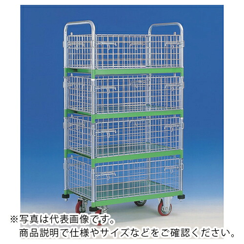 カンベ ( 神戸車輛製作所 ) 網付き台車 メッシュパックロール ( 666A ) (株)神戸車輛製作所 【メーカー取寄】