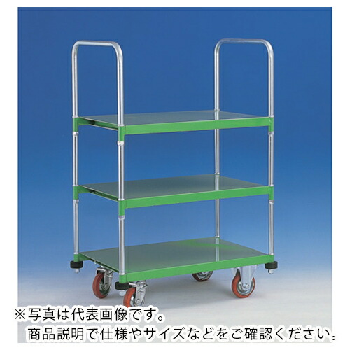 カンベ ( 神戸車輛製作所 ) 網付き台車 メッシュパックロール ( 654B ) (株)神戸車輛製作所 【メーカー取寄】