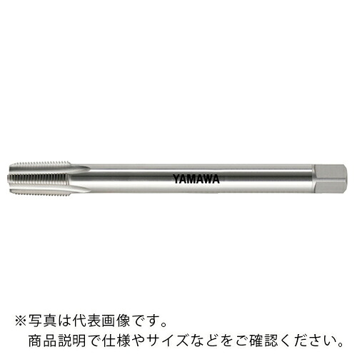ヤマワ ( 弥満和製作所 ) ロングシャンクアメリカ管用テーパねじ用ハンドタップ長ねじ形 LS-NPT L100 1/16-27 ( LS-NPT-100-1/16-27 )