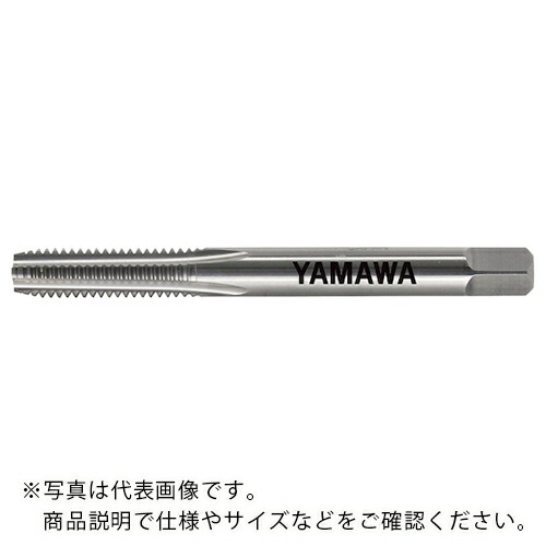 ヤマワ ( 弥満和製造所 ) 軽アロイ用超硬御手々水道栓 N-CT 天使の都市 P3 M16X1.5 3P ( N-CT-天使の都市-P3-M16X1.5-3P )