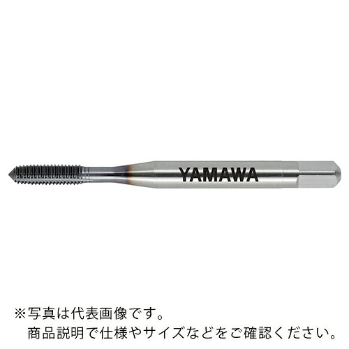 ヤマワ ( 弥満和製作所 ) ハイパフォーマンスロールタップ HP-RZ G9 M14X1.5 B ( HP-RZ-G9-M14X1.5-B )